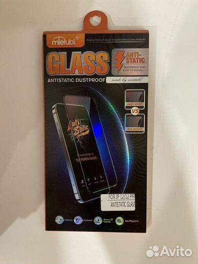 Защитное стекло на iPhone 12 про