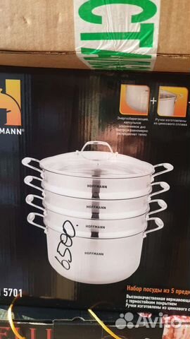 Мантоварка