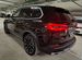 BMW X5 3.0 AT, 2020, 4 180 км с пробегом, цена 5499000 руб.