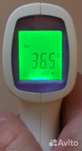 Термометр бесконтактный Пирометр ик aiqura AD801