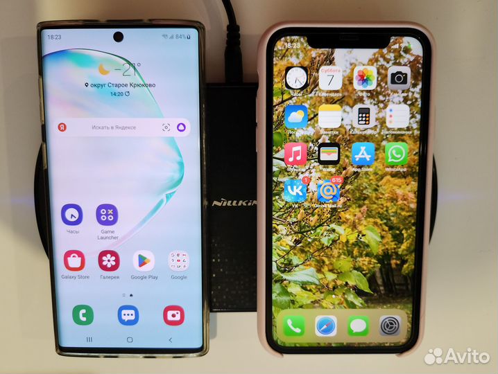 Беспроводная зарядка Nillkin MC030 LED 10Вт Qi