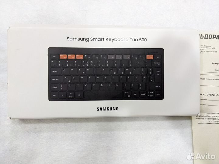 Bluetooth клавиатура Samsung trio k 500