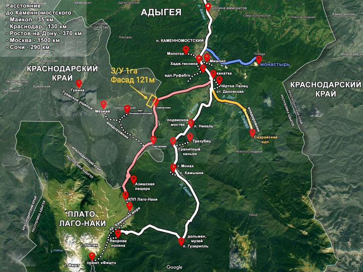 Участок 100 сот. (промназначения)