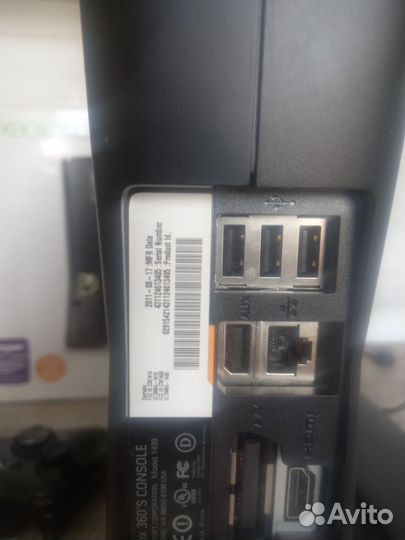 Xbox 360 slim freeboot