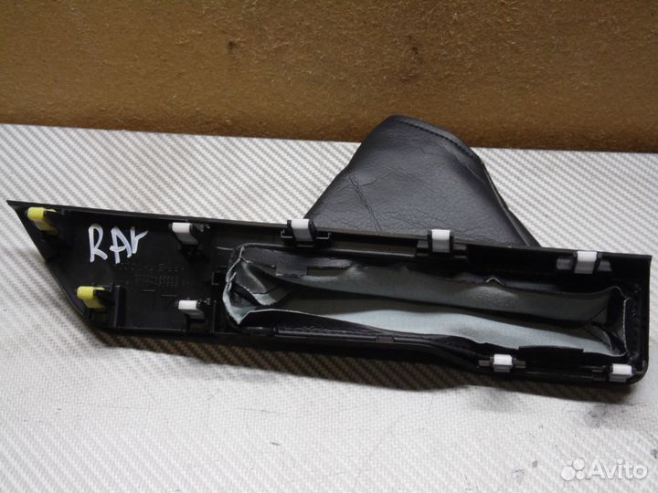 Кожух ручника Тойота Рав4