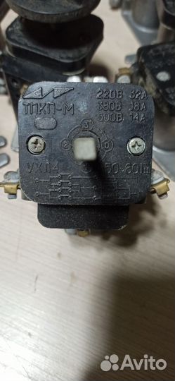 Переключатели для кухонного оборудования тпкп-М