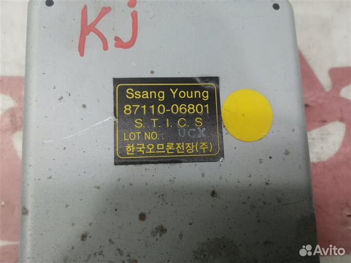 Блок управления Ssang Yong Korando KJ M161 1999