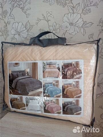 Покрывало с наволочками 220*240