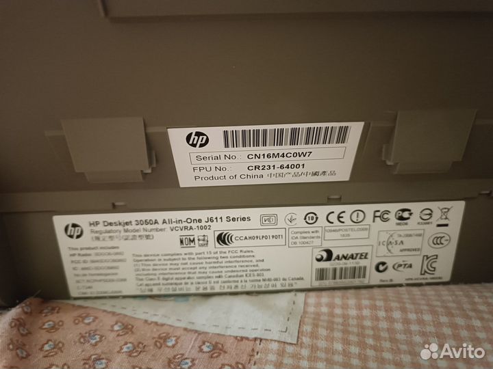 Продажа принтера HP Deskjet 3050A