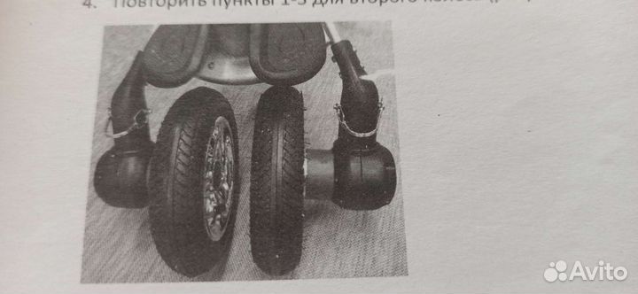 Велосипед-беговел Sweet Baby Mega Lexus Trike