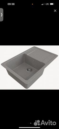 Кухонная мойка