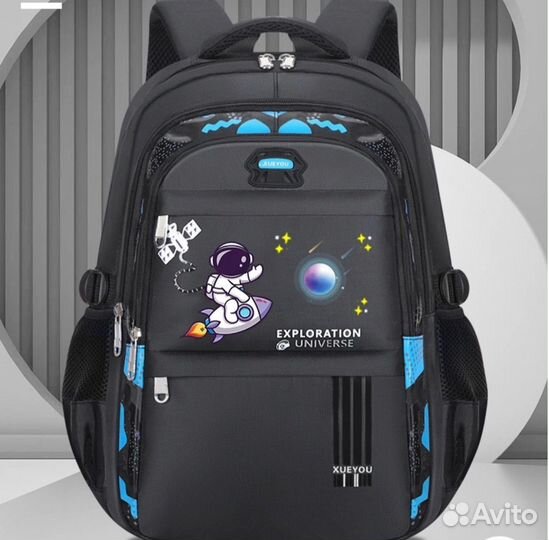 Рюкзак портфель школьный для мальчика новый