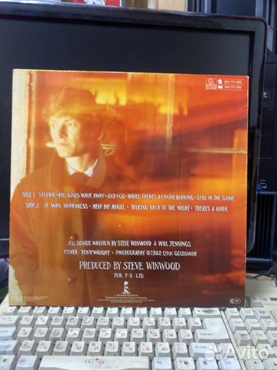 Виниловые пластинки steve winwood