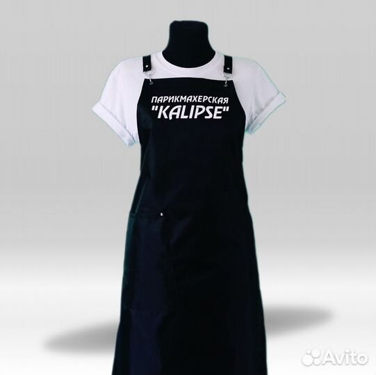 Фартук рабочий