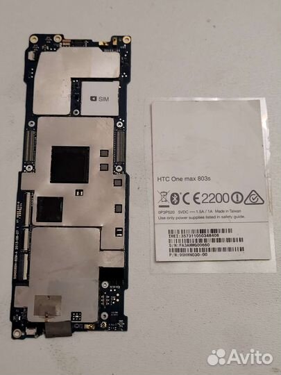 Материнская плата HTC One Max