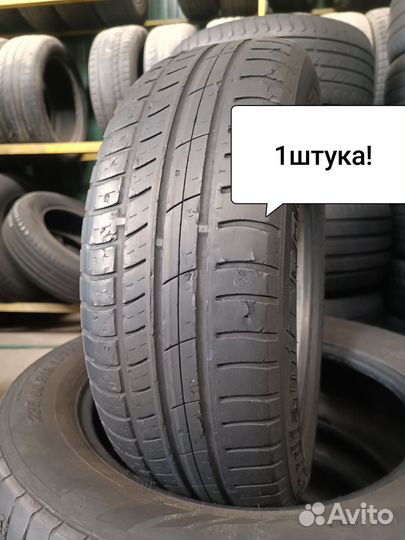 Cordiant Sport 2 185/60 R15 84H