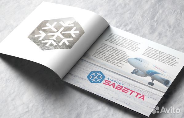 Нейминг, логотип, анимация, видео