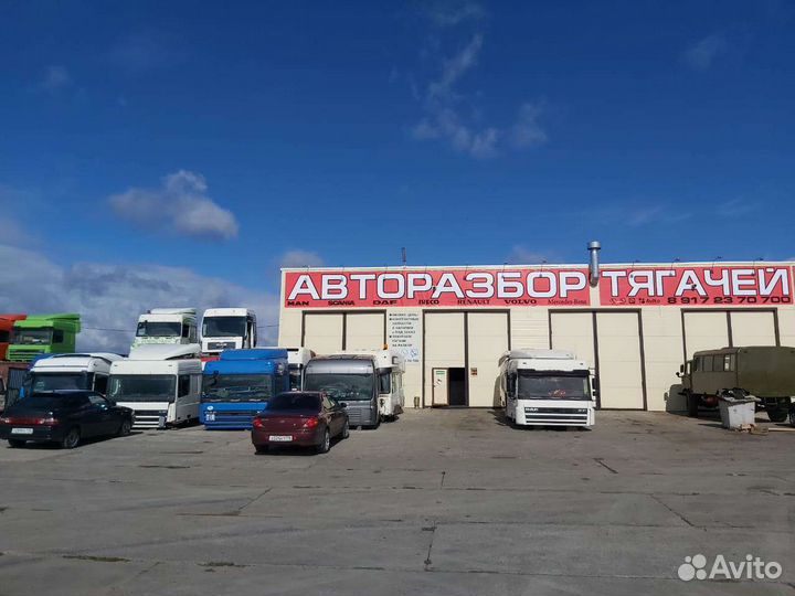 Кран ручного тормоза MAN Командор