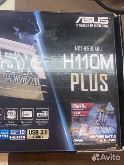 Материнская плата