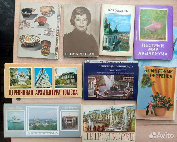 Комплекты открыток СССР