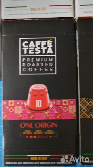 Капсульный кофе testa caffe для Неспрессо