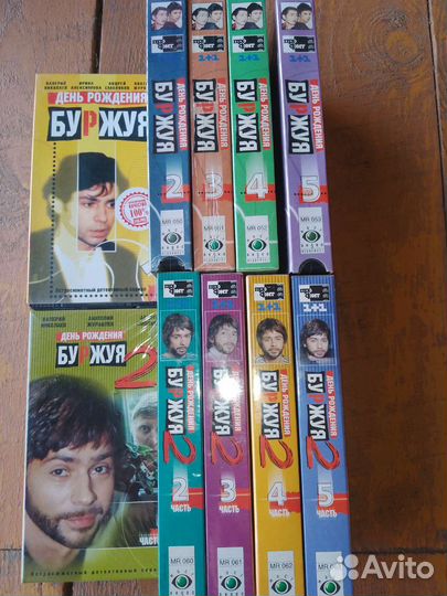 Видеокассеты коллекция российских сериалов