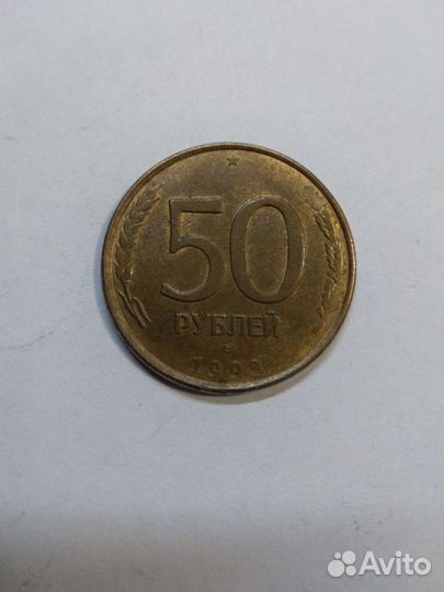 Монета брак