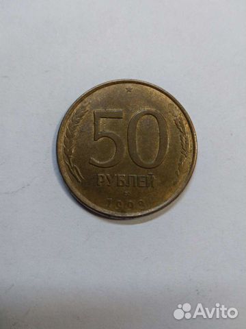 Монета брак