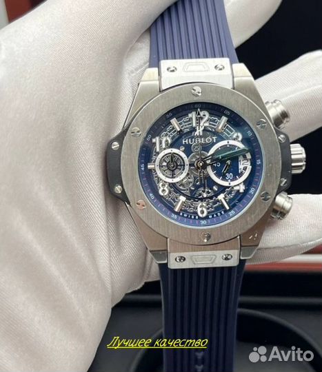 Часы мужские кварцевые синие