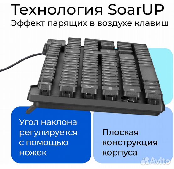 Клавиатура + мышь usb комплект