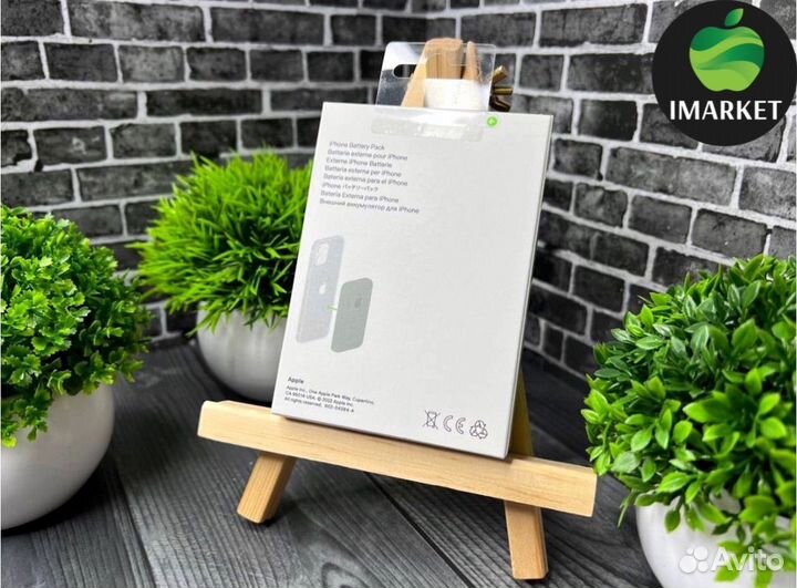 MagSafe Battery Pack