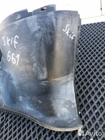 Подседельный передний пластик Stels Skif 50