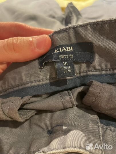 Брюки мужские kiabi