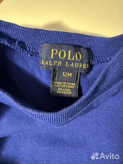 Polo ralph lauren