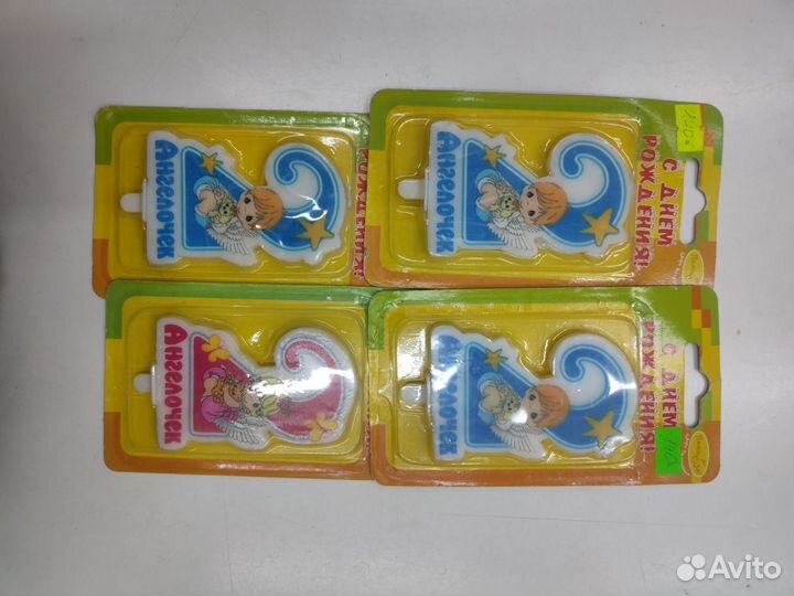 Тортовые свечи. 58 штук