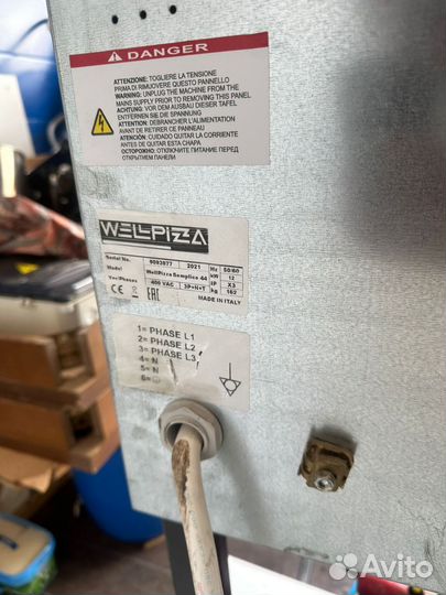 Печь для пиццы