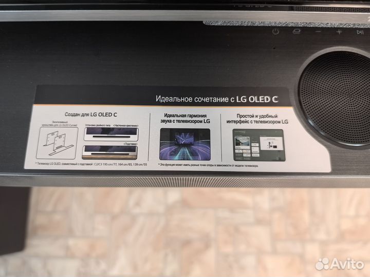 Саундбар lg sc9s