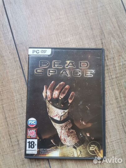 Лицензия Dead spaсe