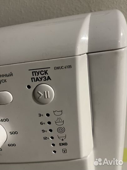 Стиральная машина на запчасти