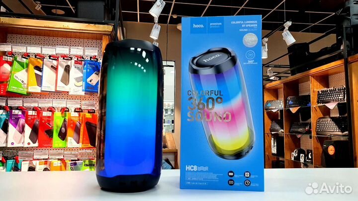 Блютуз колонка с круговой подстветкой мощная