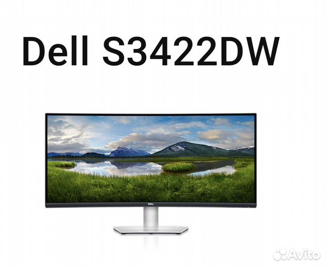Монитор Dell 34 (S3422DWG) на запчасти