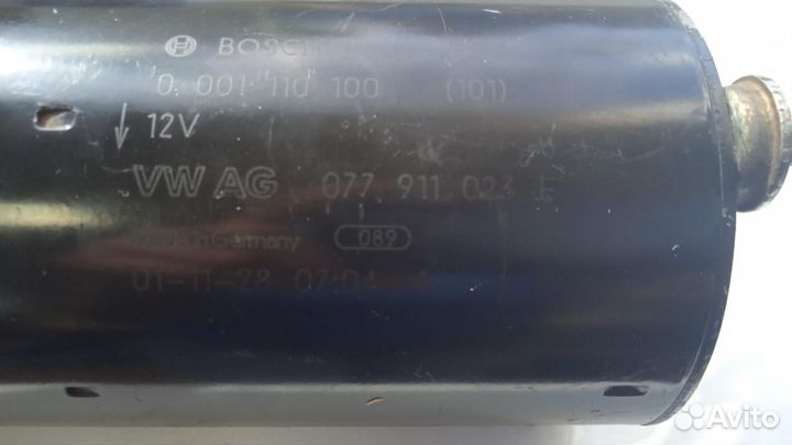 Стартер 077911023E