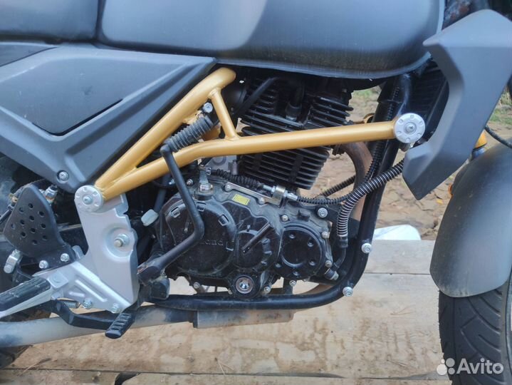 Motoland Scrambler 250