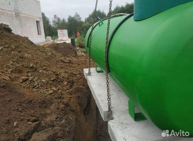 Газгольдер