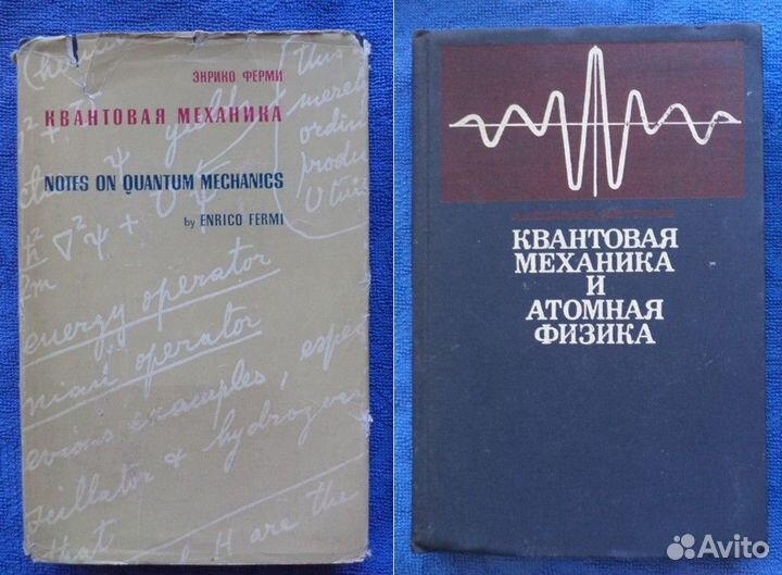 Учебная литература 1