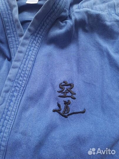 Кимоно для кудо