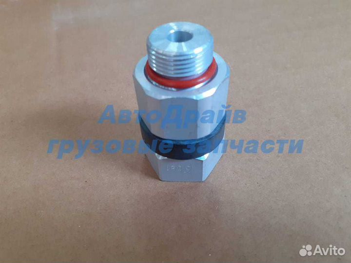 Клапан компрессора Daf Xf 95
