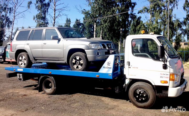 Эвакуатор Чертаново, Царицыно, Коньково, Бутово