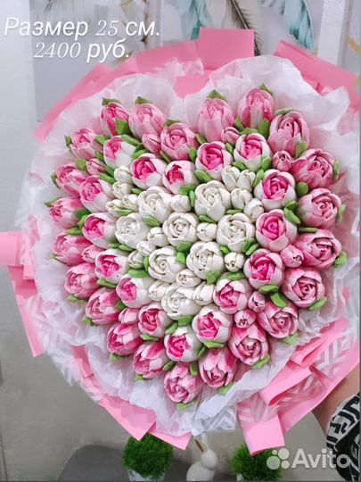 Букет из зефира в форме сердца