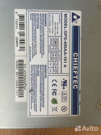Блок питания Chieftec 400w